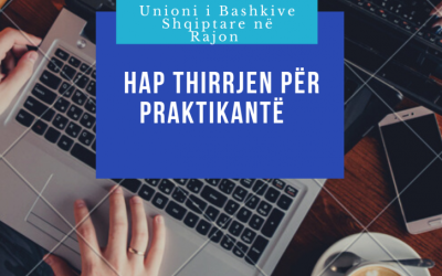 THIRRJE PËR PRAKTIKANTË